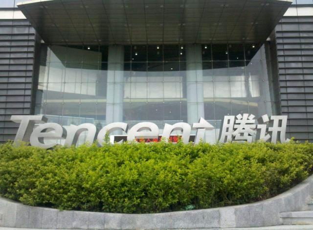 互联网有多神奇？仅仅四年，就让一个穷小子，成为中国第七大富豪