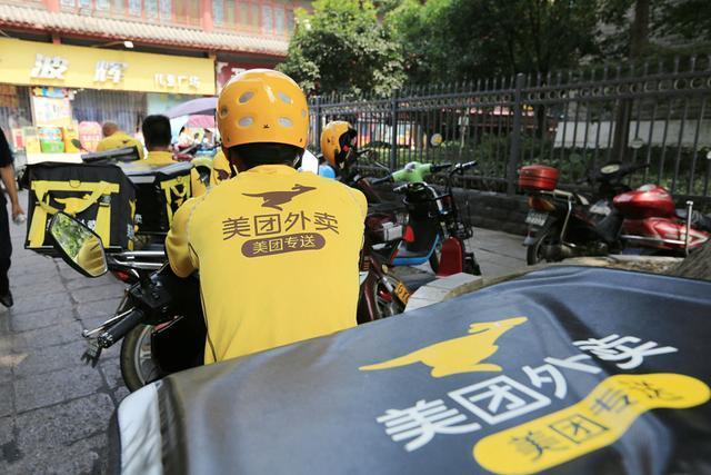 支付宝领头！饿了么口碑联手反击美团，留给美团的时间不多了！