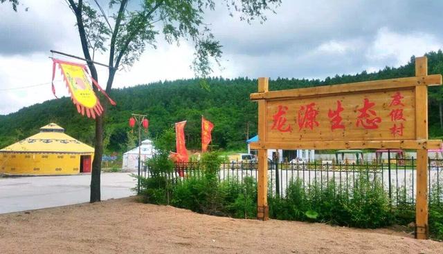 马云预言再次成真，农村凸显这3大优势，不少人已经从中获益！