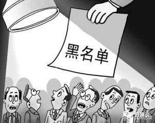 支付宝官方宣布：网络赌博零容忍！一经核实，将被列入黑名单！