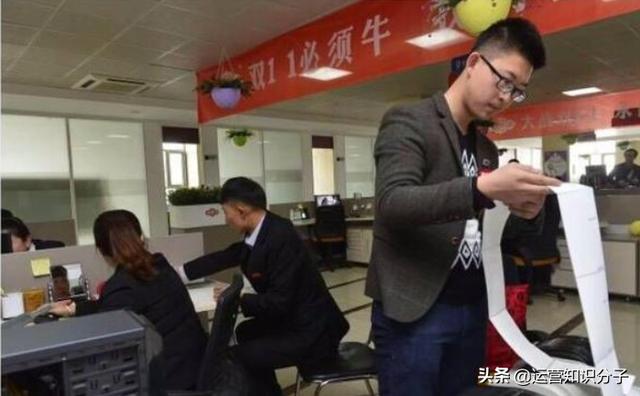 淘宝卖家现状：一个月没有成交一单，进店访客不是刷单就是卖软件