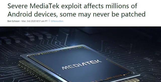 和朋友聊天讨论某件东西，打开App马上就能看到推送的相关广告？