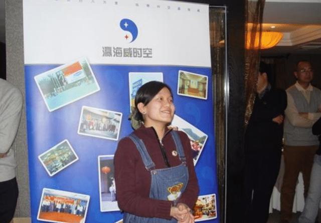 中国第一家互联网公司，倒闭已有16年，至今已成为记忆