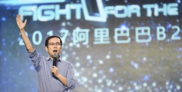 中国第一家互联网公司，倒闭已有16年，至今已成为记忆