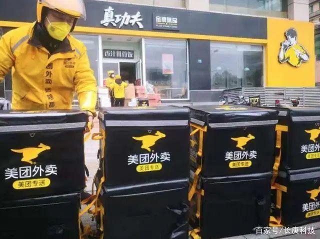 美团外卖“高佣金”真相：超8成支付骑手工资