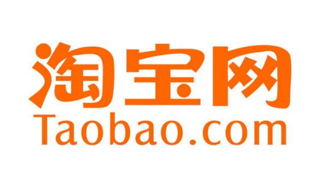 他是淘宝第一位买家，被支付宝赠予终身钻石会员，当年都买了啥？
