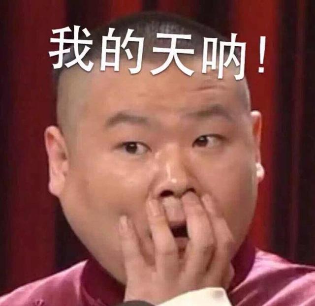 为你揭露电商平台海鲜平价超低价的原因。