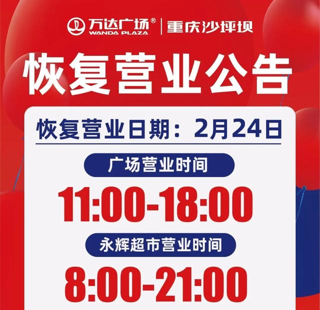 当实体店也开始直播带货，特殊环境之下，催生出的“全新产业”