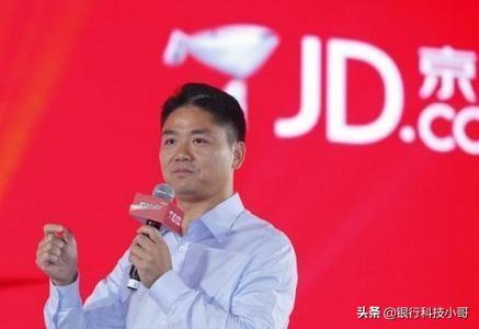 腾讯是京东第一大股东，为什么还要投资拼多多？网红经济才是未来