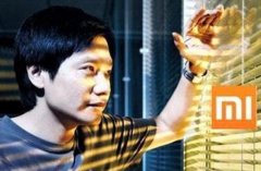 解读小米财报：收入靠互联网，手机不赚钱，营收结构越来越好