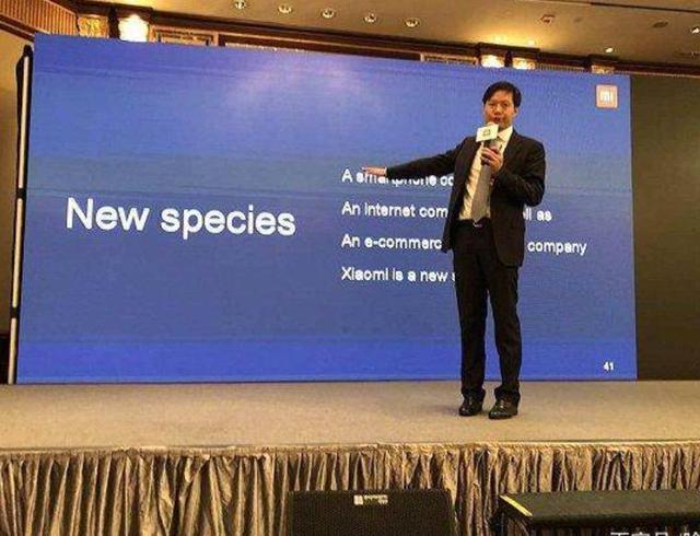 解读小米财报：收入靠互联网，手机不赚钱，营收结构越来越好