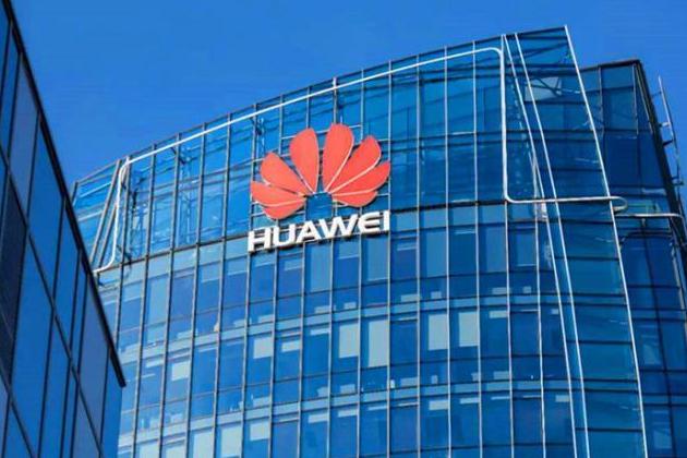 当初拒绝华为产品和技术，执意花费几千亿研发5G的国家，现在如何