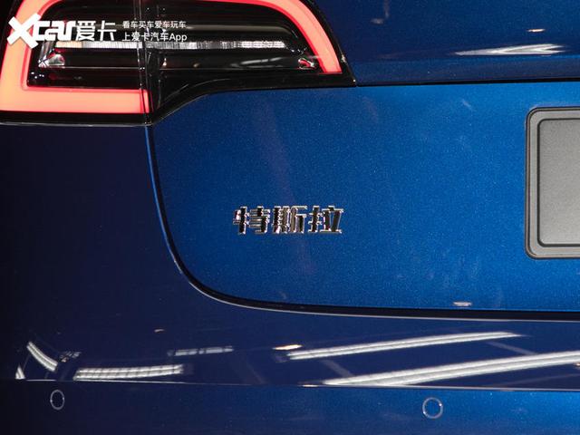 进口的不香了？售价不到30万，国产Model 3值得入手吗？