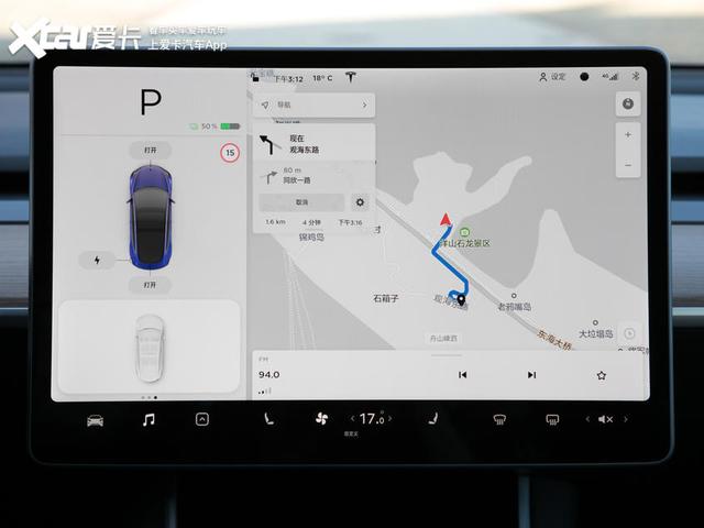 进口的不香了？售价不到30万，国产Model 3值得入手吗？