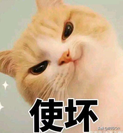 阿里程序员不小心把服务器CPU打到100%，展示教科书排查过程