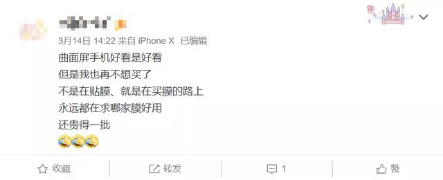 现在的手机，快要逼死一波强迫症了。