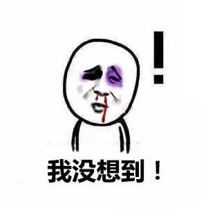 某宝10元一个的线性马达，为何引起小米和荣耀的争论？