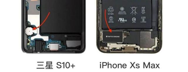 某宝10元一个的线性马达，为何引起小米和荣耀的争论？