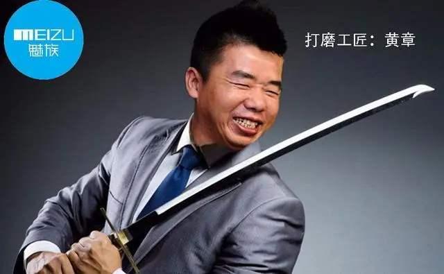 某宝10元一个的线性马达，为何引起小米和荣耀的争论？