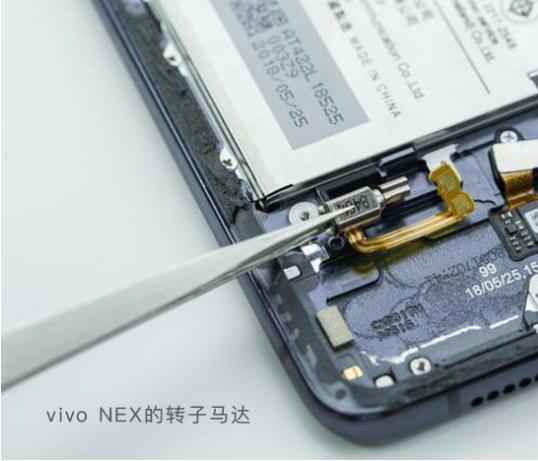 某宝10元一个的线性马达，为何引起小米和荣耀的争论？