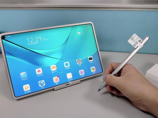 华为MatePad Pro生产力强化神器，M-pencil开箱体验