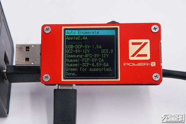 突破常规PD100W！搭载SmartDC 360W超大功率PowerBen评测SMP-360W