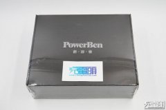 突破常规PD100W！搭载SmartDC 360W超大功率PowerBen评测SMP-360W