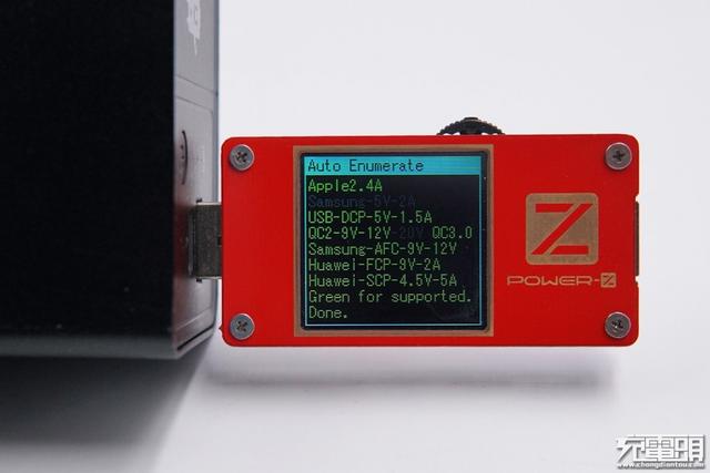 突破常规PD100W！搭载SmartDC 360W超大功率PowerBen评测SMP-360W