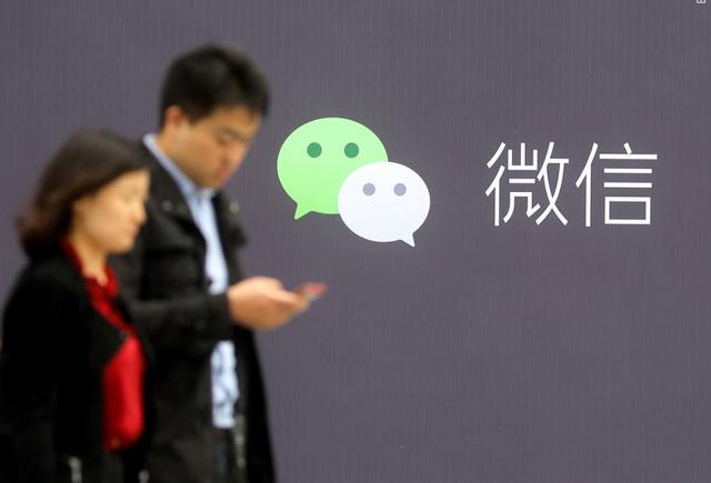 微信灰度测试订阅号付费能力已两个月 一篇文章最高收入23万元