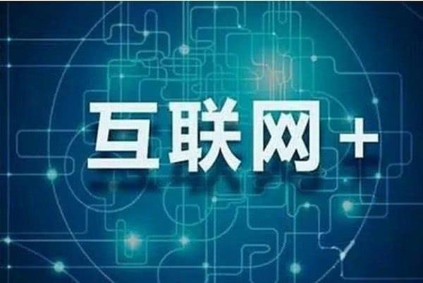 瑞幸爆雷，影响的将是包括拼多多、蔚来等诸多亏损烧钱的企业