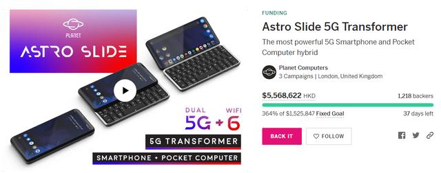 在手机里塞进一部电脑是什么感觉？老外想试试