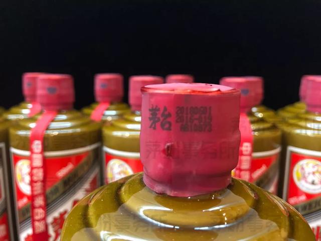 有人下单400瓶！超大bug后京东飞天茅台酒抢购活动暂停！