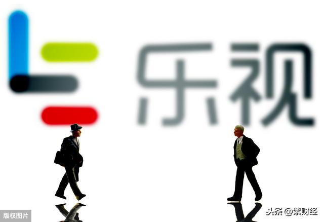 净资产-6.3亿元，卒于2020，“小乐视”墓志铭刻着贪婪二字