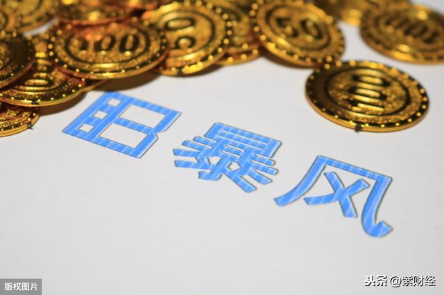 净资产-6.3亿元，卒于2020，“小乐视”墓志铭刻着贪婪二字