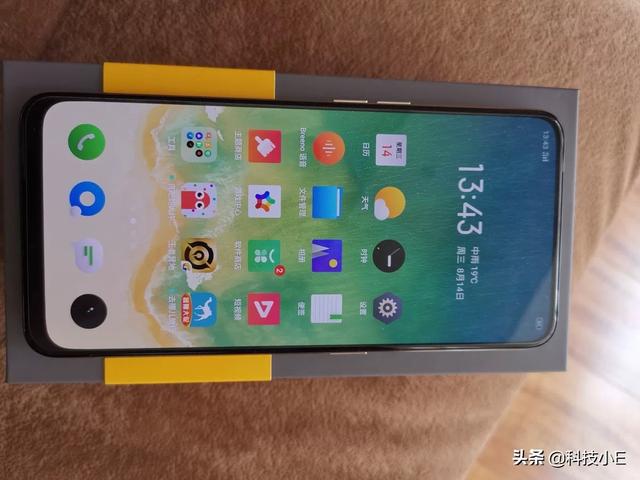 OPPO火力全开，8+256GB手机仅1499元，还有升降屏+IMX586主摄