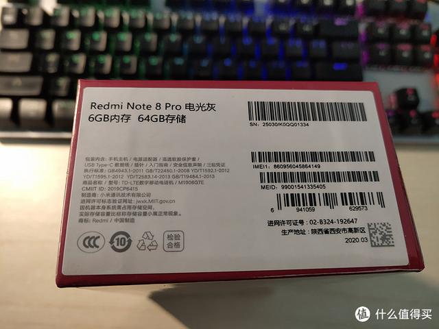 只要1109块的红米Note8PRO,真香！