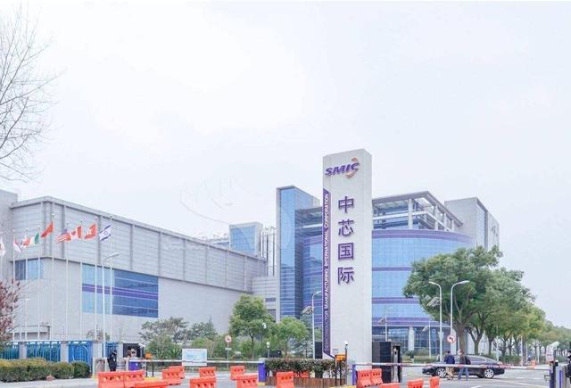 华为携手中芯国际欲破芯片断供困局，新一代制造工艺年底量产