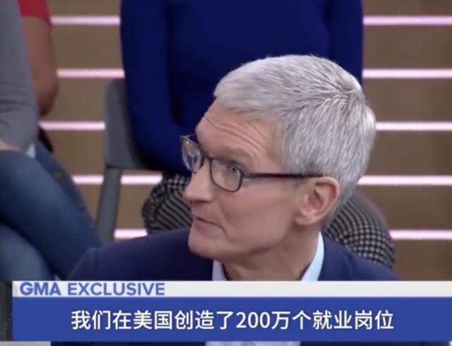 美国再次打压华为！网友们彻底怒了，要求封禁安卓与苹果？