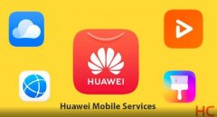 华为真的拼了！华为为何又向谷歌伸了橄榄枝？