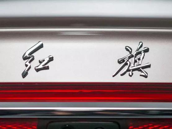 或将成为特斯拉Model X最有力竞争对手，红旗E115年内投产