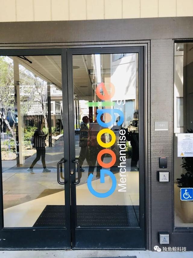 疫情下的硅谷：苹果总部空了，亚马逊生鲜需三周送达，有企业裁员