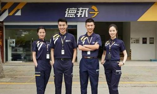 德邦“违规”运输，大量快递被烧毁，多次进行约谈整改，终无果？