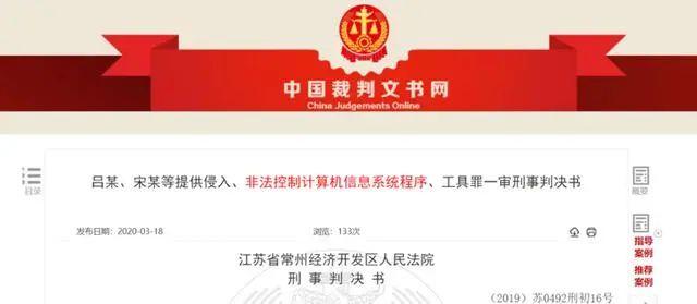 山寨微信虽然已经被抓，腾讯正版微信也该反思反思