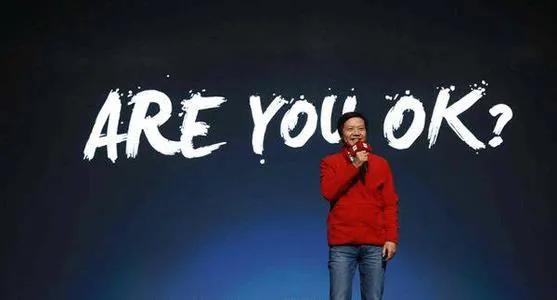 小米十年，五旬少年“雷布斯”