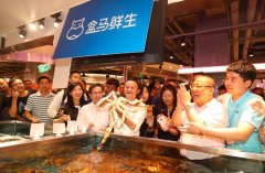 继京东物流后，刘强东又打造出一只独角兽，它短短五年估值300亿