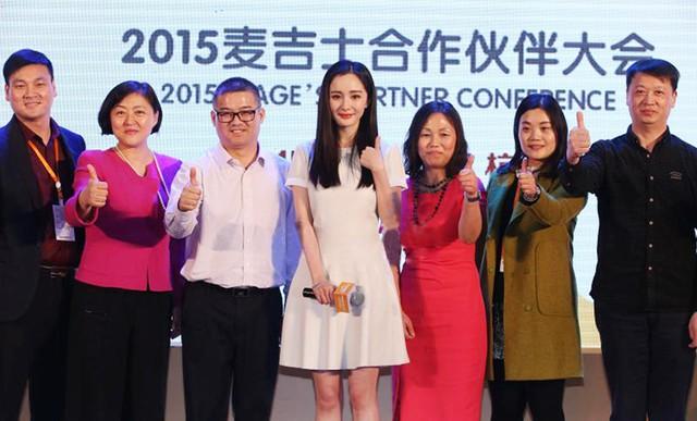 “风投女王”徐新