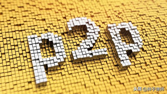 涉嫌非法集资的P2P网贷平台，通常有这4个特征！投资者要注意了