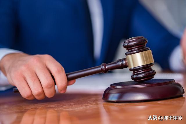 涉嫌非法集资的P2P网贷平台，通常有这4个特征！投资者要注意了