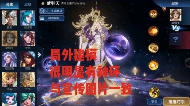 中国上万家游戏公司，为什么受伤的总是腾讯游戏，这锅马化腾不背