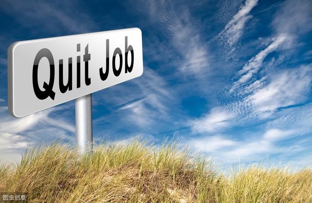 阿里巴巴薪酬体系：从工资、奖金、股权看亿万富翁的诞生